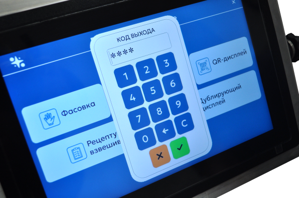 Скейл СМТ